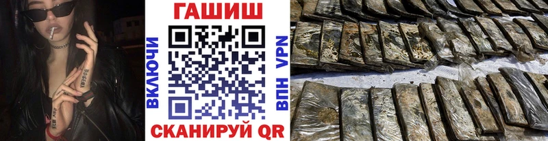 Гашиш индика сатива  Тайшет 
