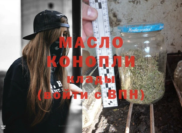 mix Липки