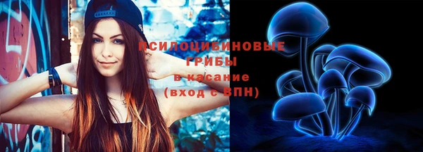 mix Липки