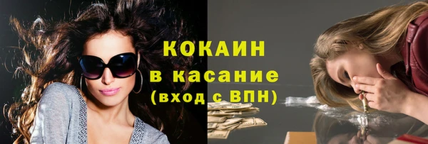 mix Липки