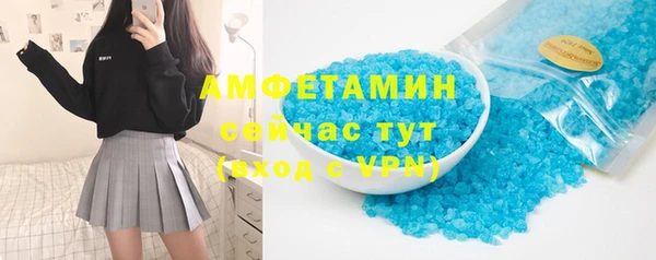 мдма Лихославль