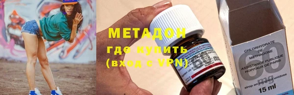 трава Лиски