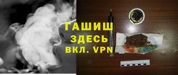 мдма Лихославль