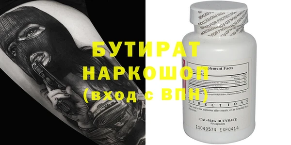 mix Липки