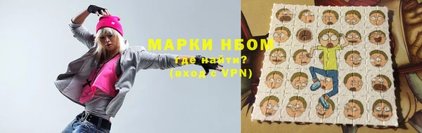 mix Липки