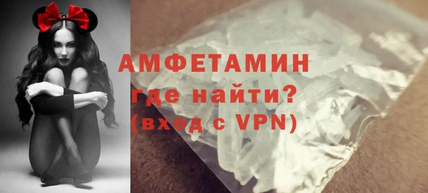 мдма Лихославль