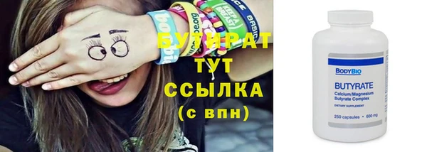 мдма Лихославль