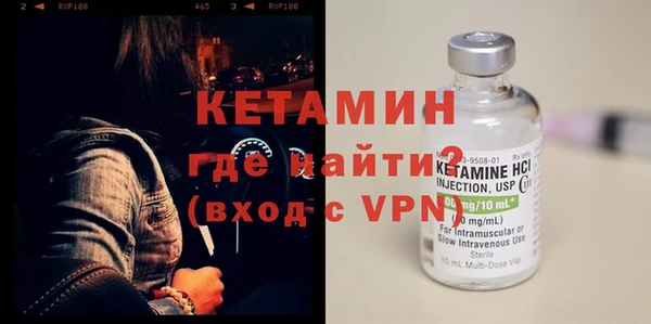 мдма Лихославль