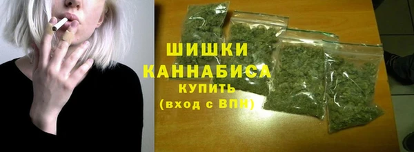 трава Лиски