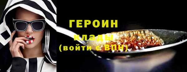 mix Липки