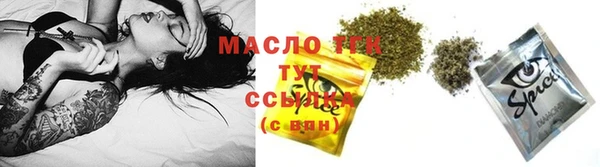 трава Лиски