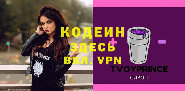 mix Липки