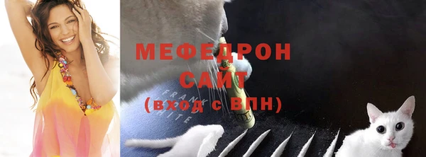 mix Липки