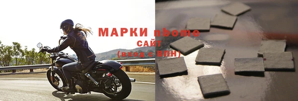 мдма Лихославль