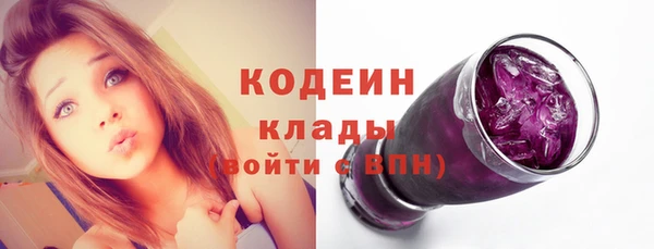 трава Лиски