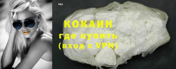 трава Лиски