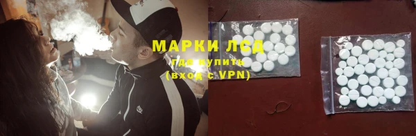 mix Липки