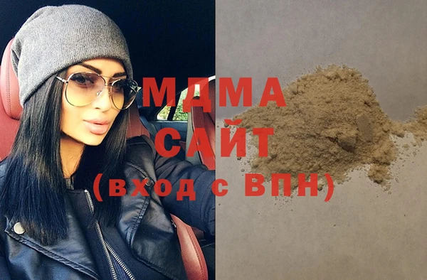 мдма Лихославль