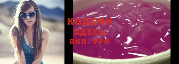mix Липки