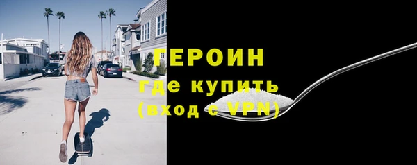 трава Лиски