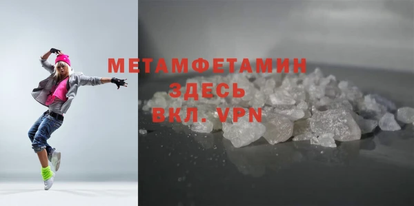 трава Лиски