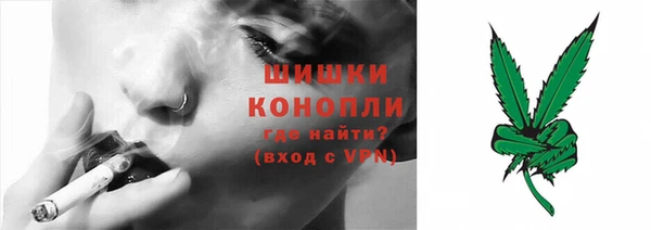 mix Липки