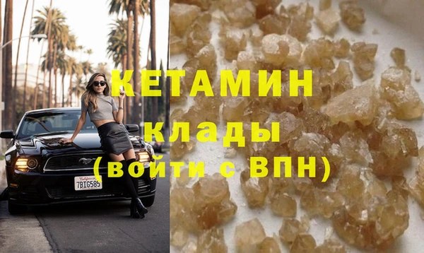 mix Липки