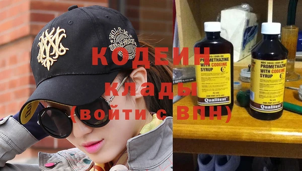 трава Лиски