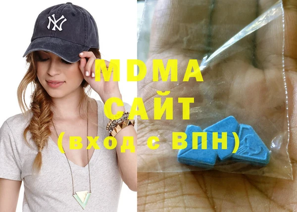 трава Лиски