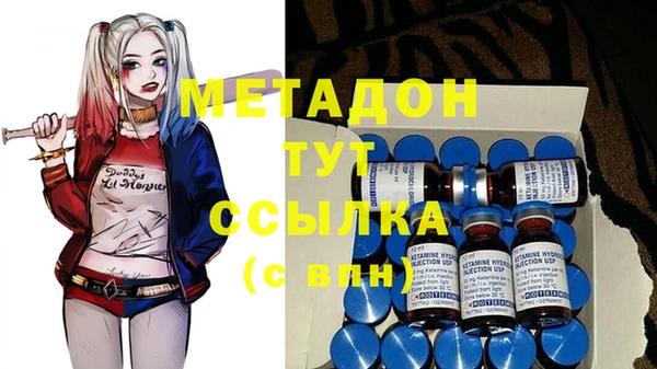 трава Лиски