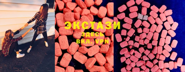 mix Липки