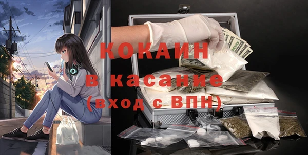 mix Липки