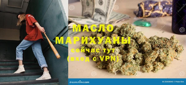 mix Липки