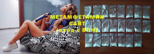 мдма Лихославль