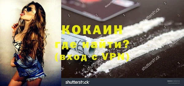 трава Лиски