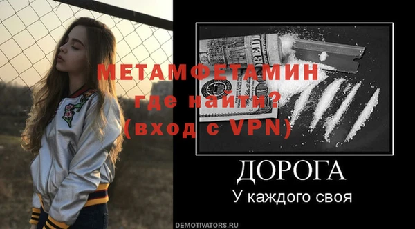 мдма Лихославль