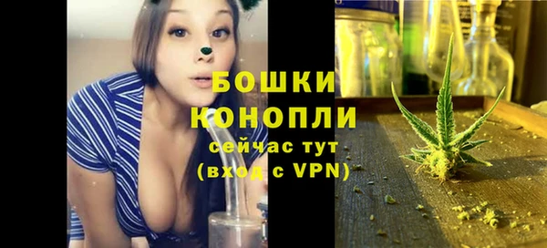 мдма Лихославль