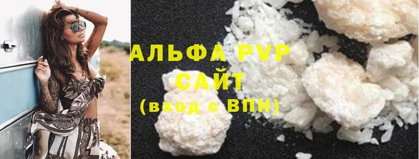 трава Лиски