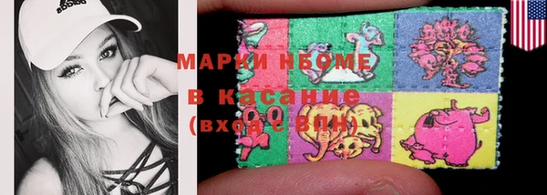 mix Липки