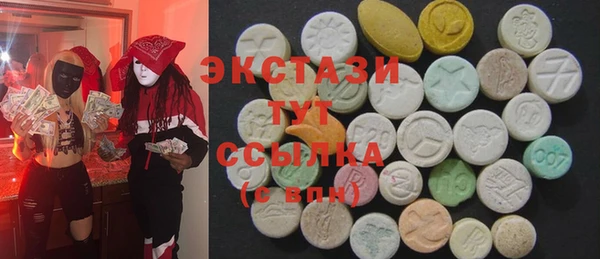 mix Липки