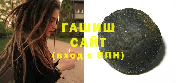 трава Лиски
