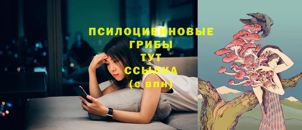 трава Лиски