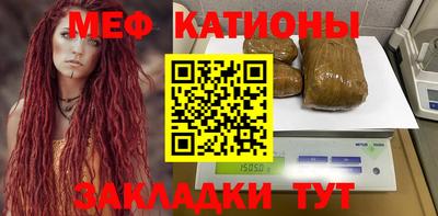 экстази Ливны