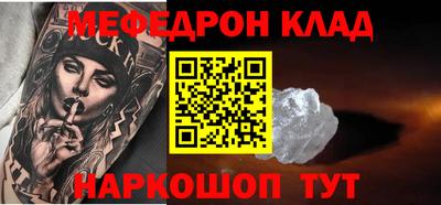 соль ск Азнакаево