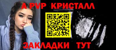 прущий лед Ликино-Дулёво
