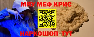 соль ск Азнакаево