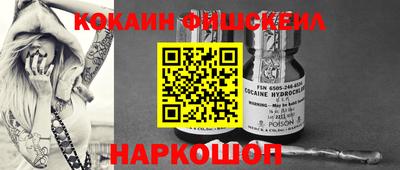прущий лед Ликино-Дулёво