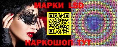 прущий лед Ликино-Дулёво