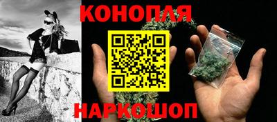 соль ск Азнакаево