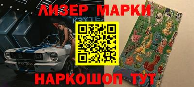 мдма Абакан